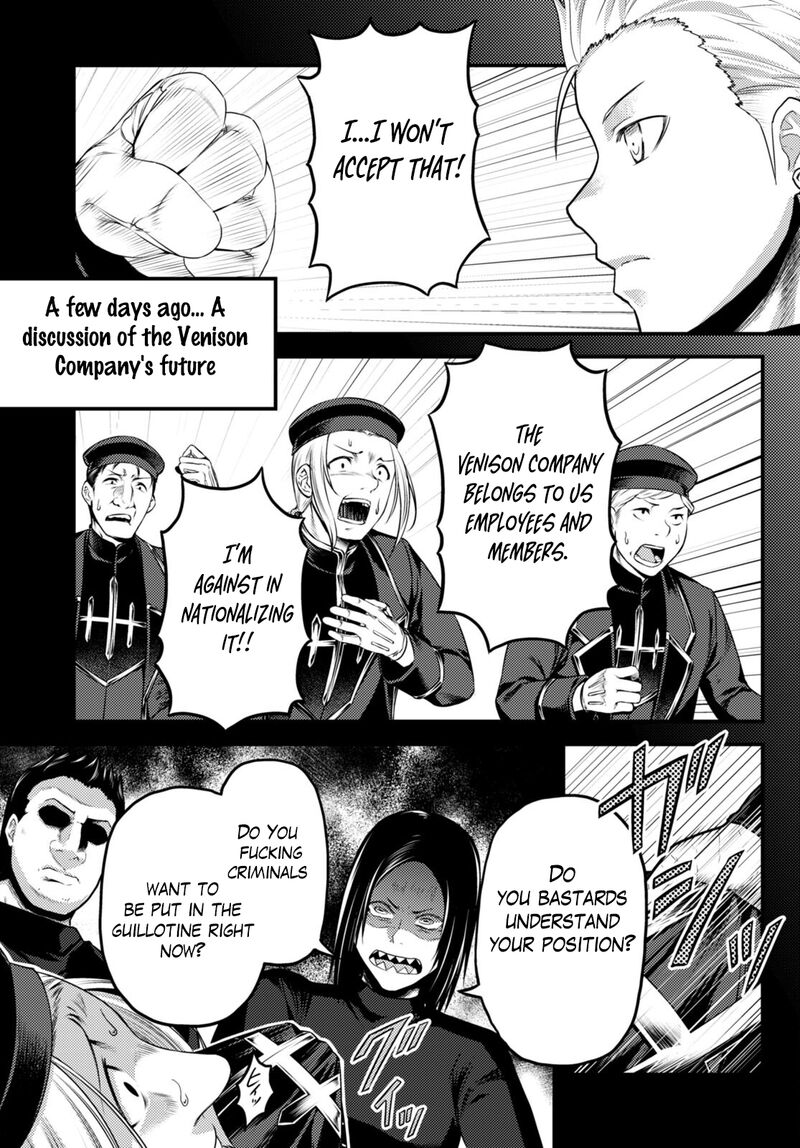 Murabito desu ga Nani ka? Chapter 61 - Page 7