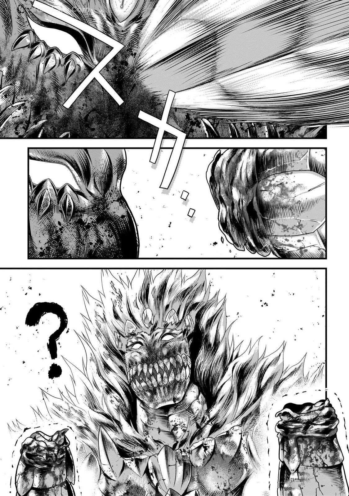 Murabito desu ga Nani ka? Chapter 75 - Page 17