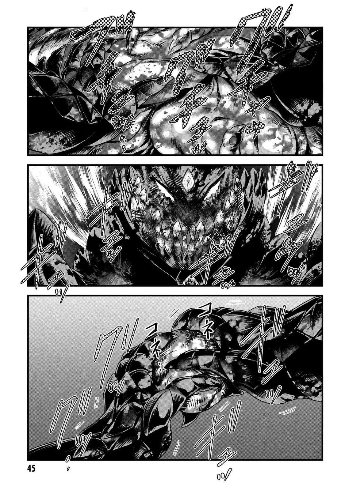 Murabito desu ga Nani ka? Chapter 75 - Page 21