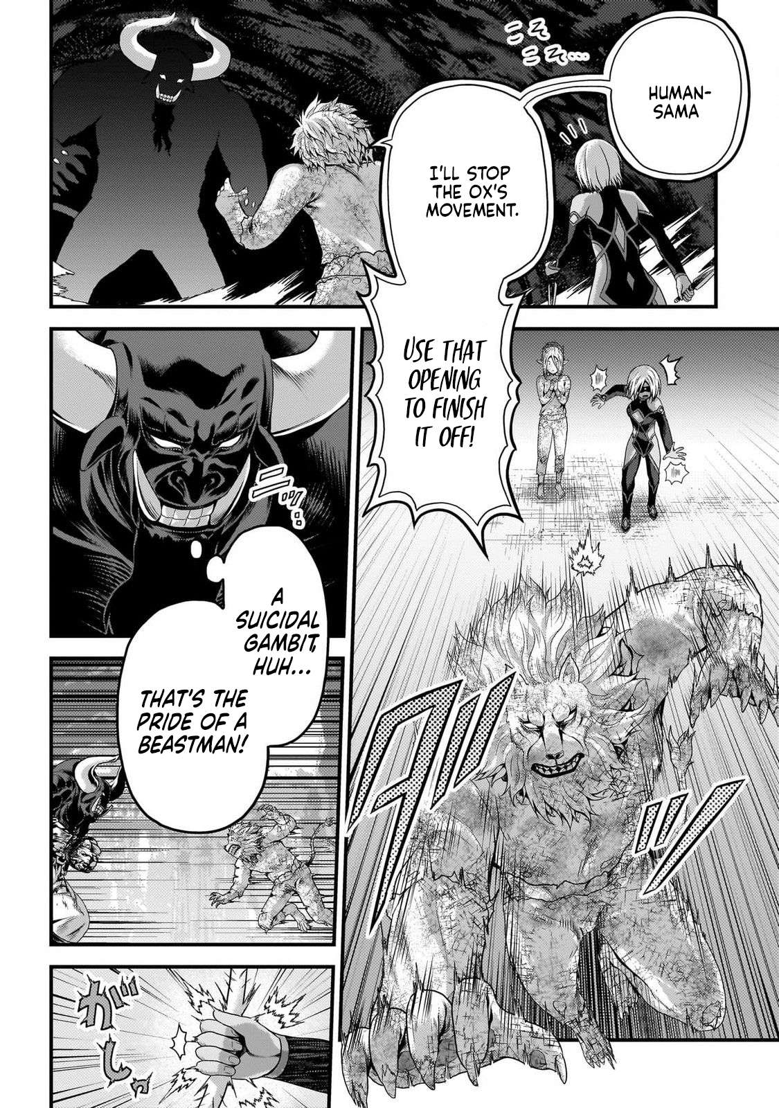 Murabito desu ga Nani ka? Chapter 76 - Page 8