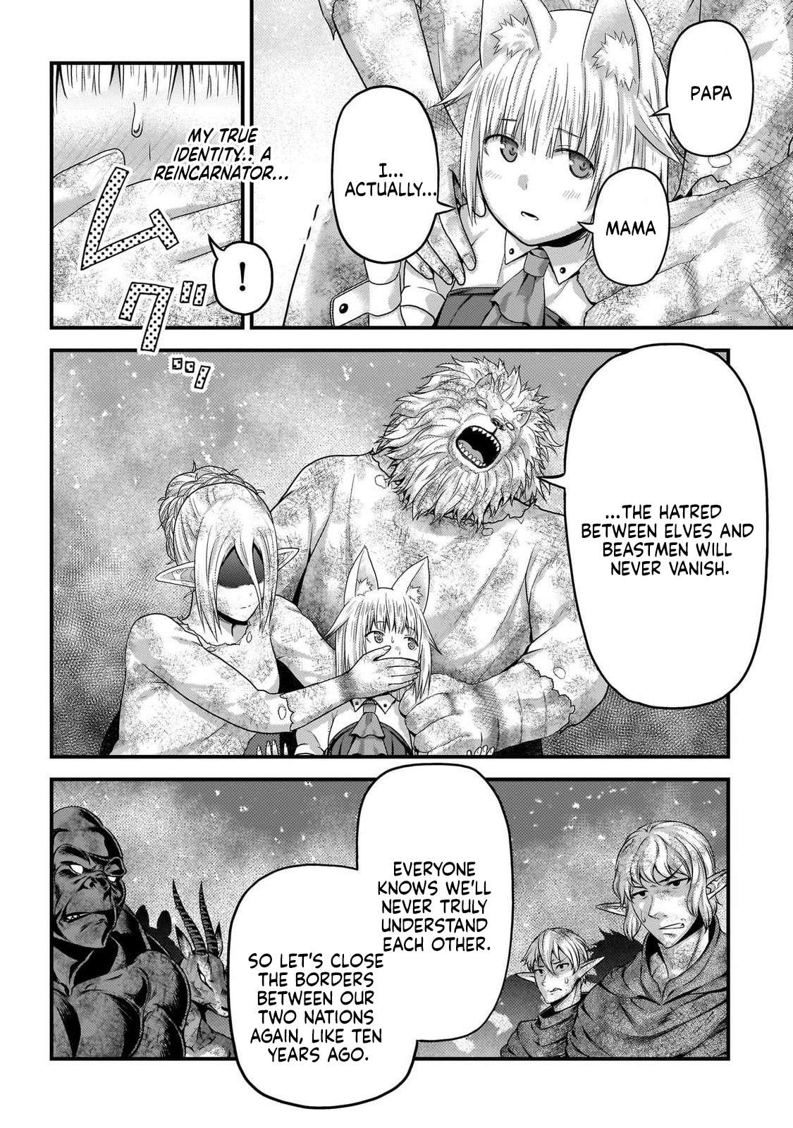 Murabito desu ga Nani ka? Chapter 78 - Page 12