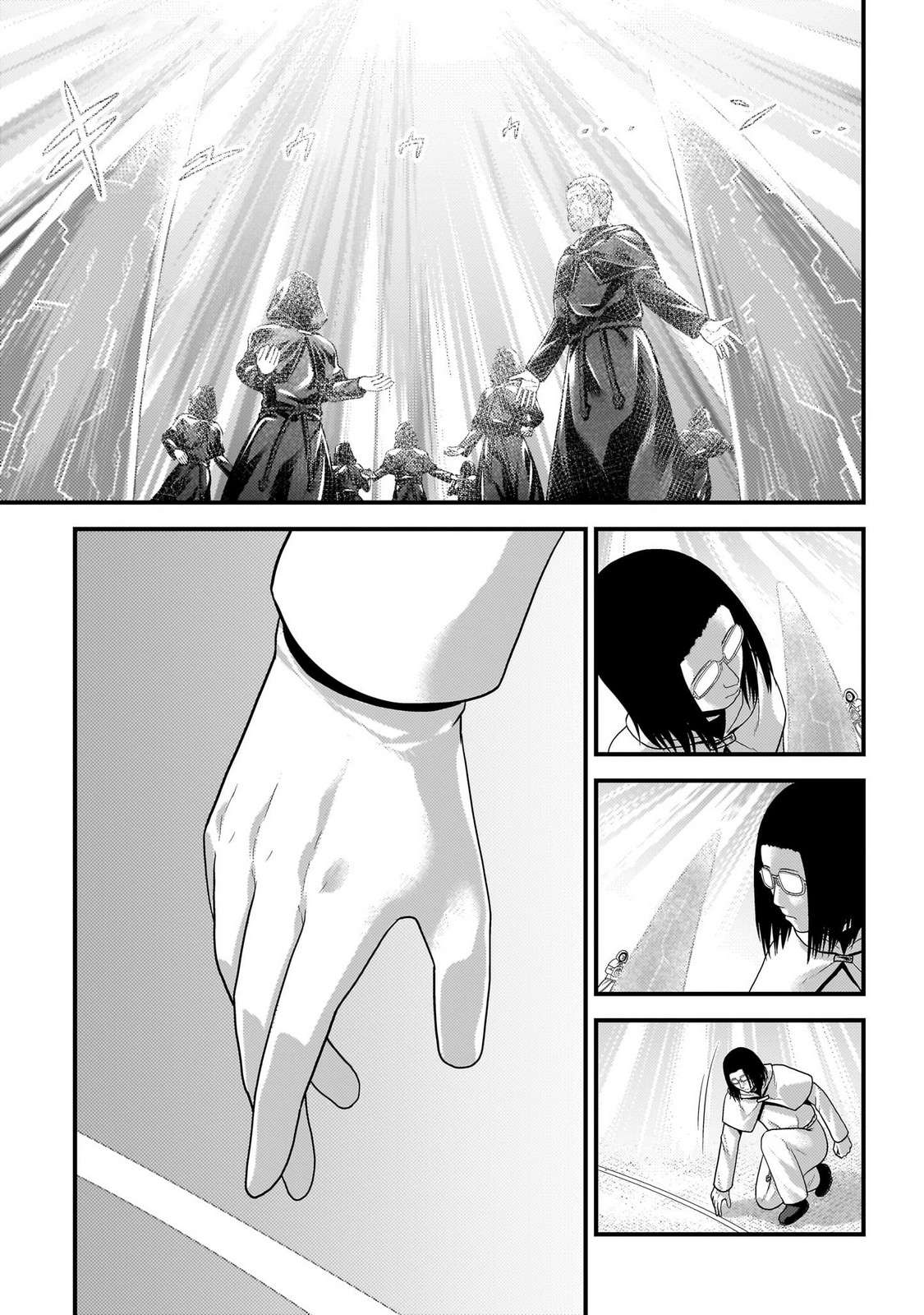 Murabito desu ga Nani ka? Chapter 80 - Page 20