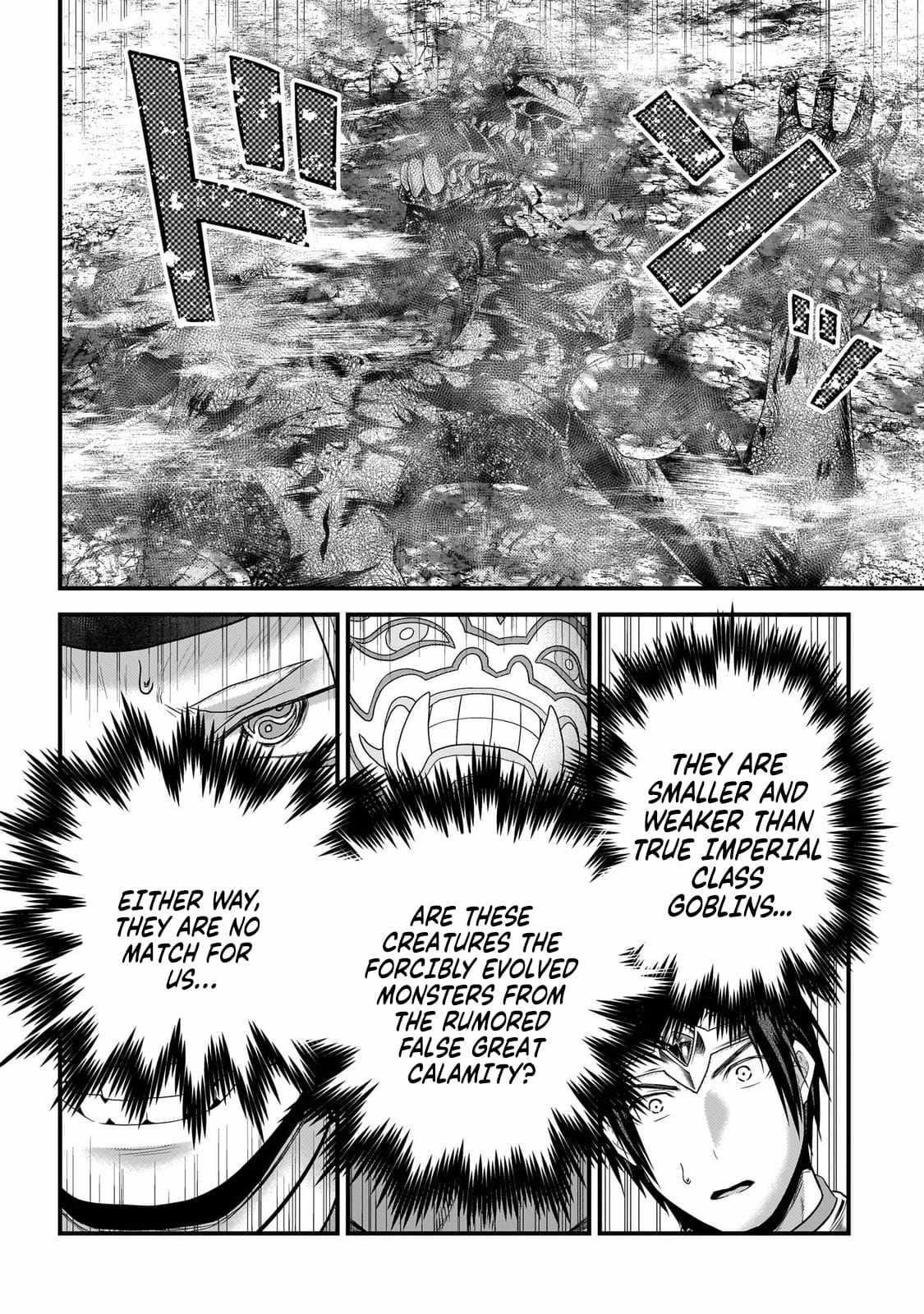 Murabito desu ga Nani ka? Chapter 81 - Page 22
