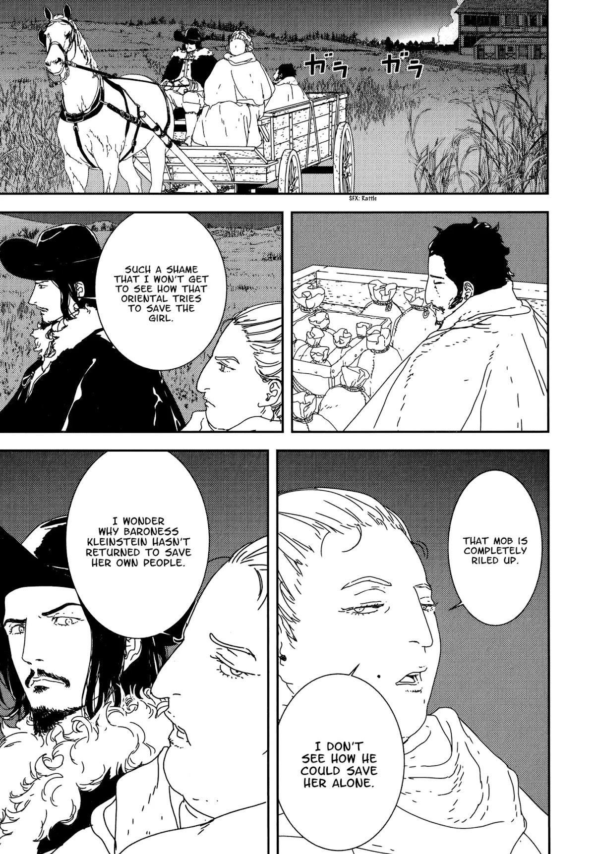 Issak Chapter 25 - Page 15