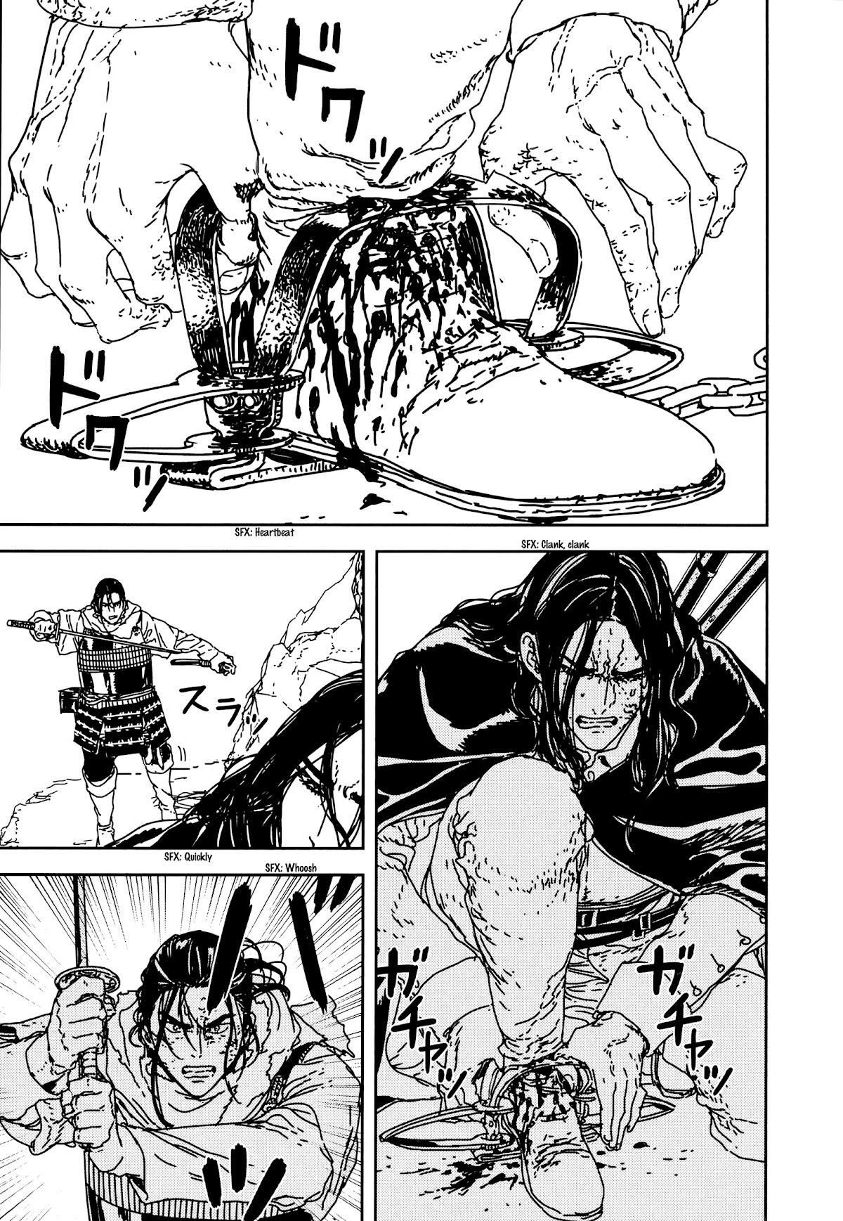 Issak Chapter 34 - Page 26