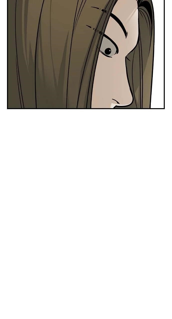 The Childe Chapter 23 - Page 74