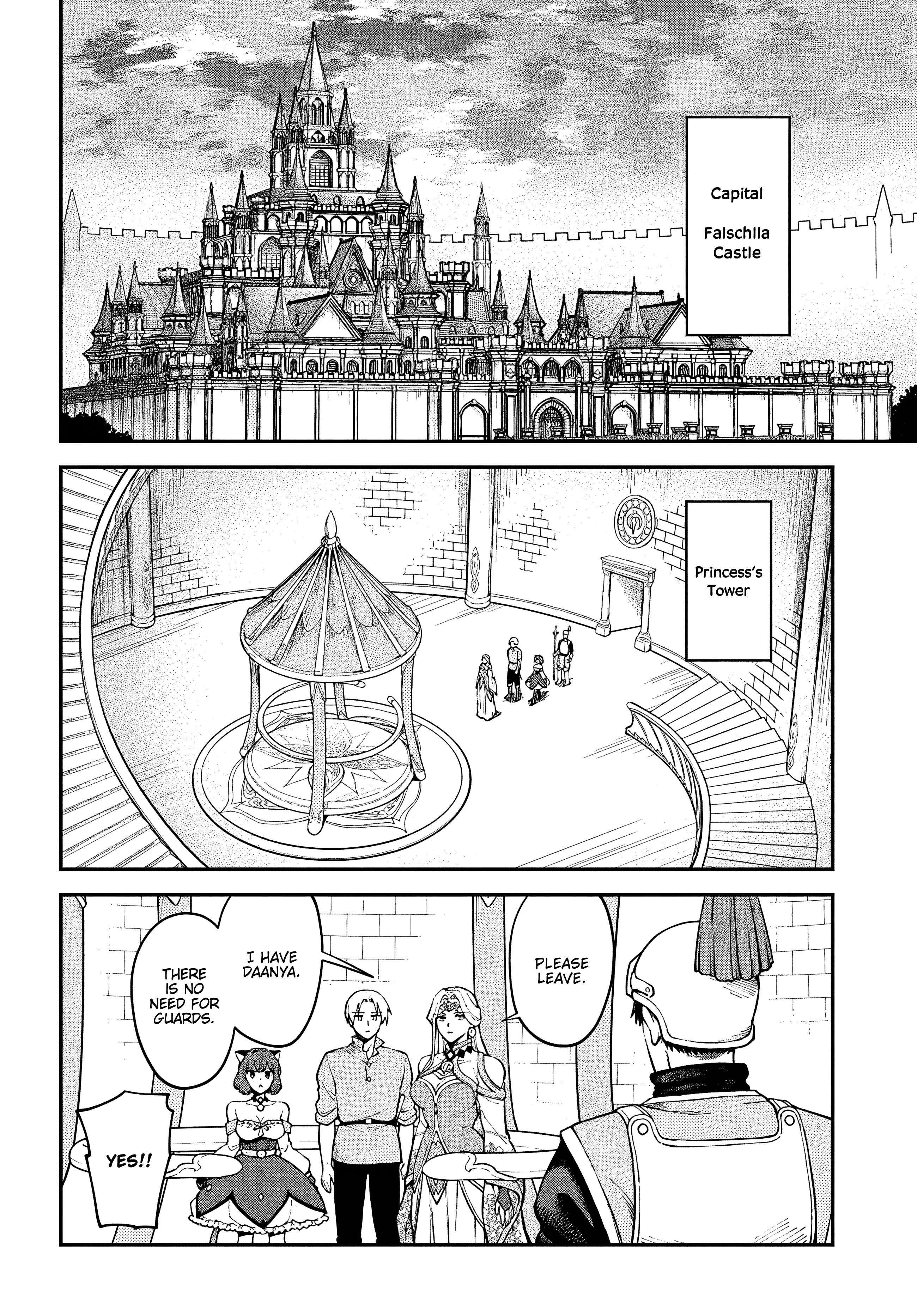 Speedrunner Cannot Return from the Game World Chapter 11 - Page 2