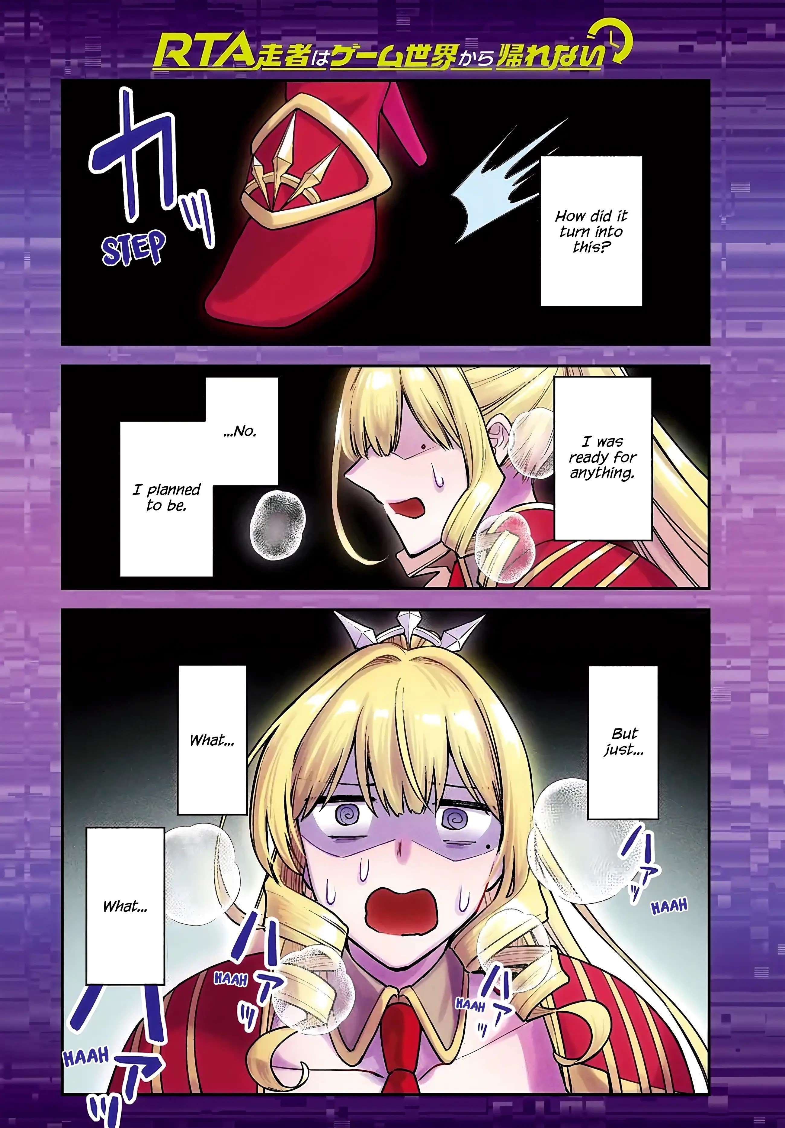 Speedrunner Cannot Return from the Game World Chapter 15 - Page 1