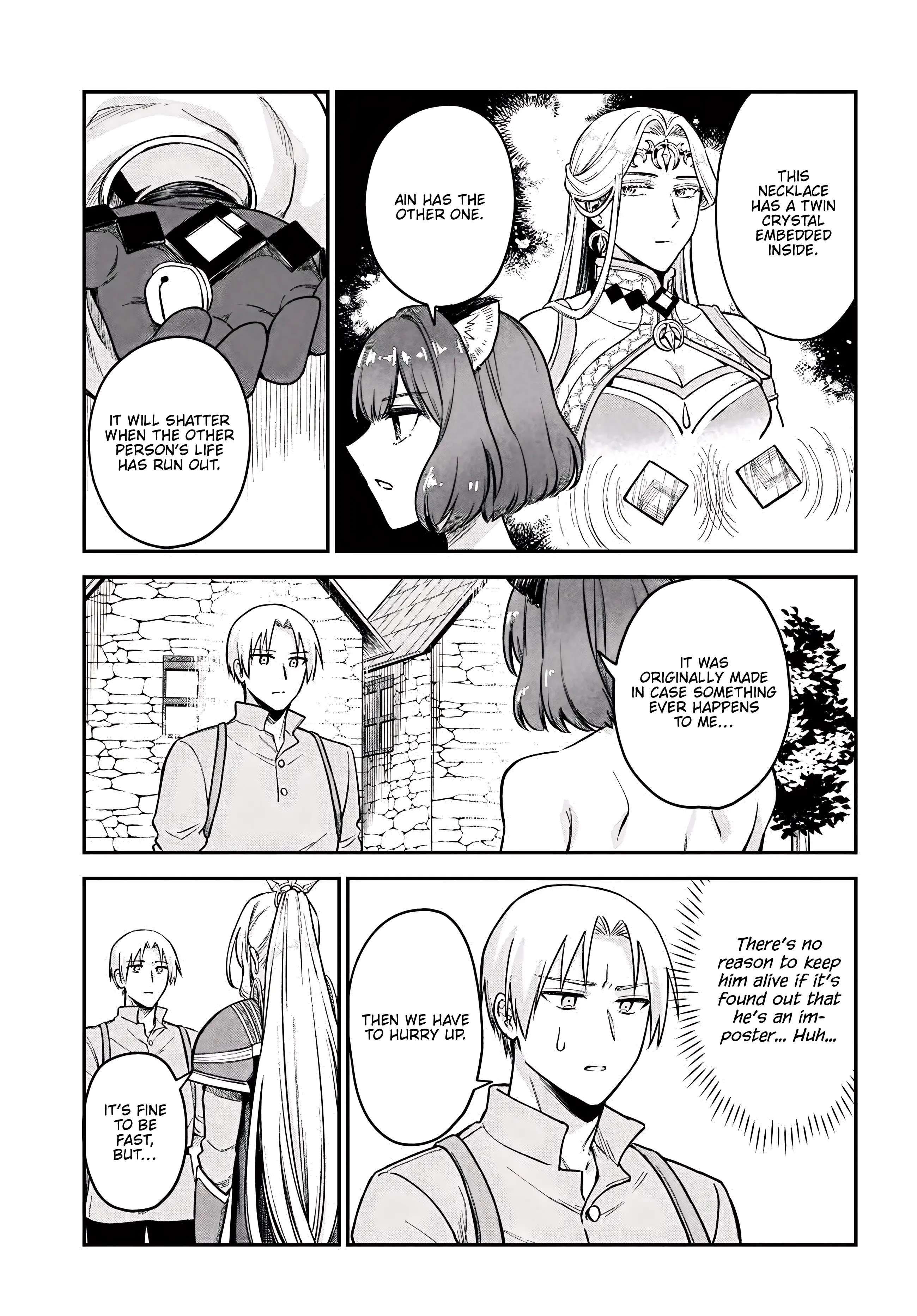 Speedrunner Cannot Return from the Game World Chapter 15 - Page 4