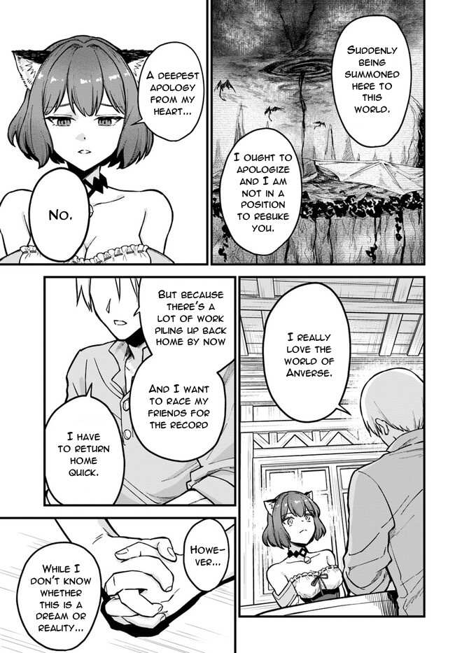 Speedrunner Cannot Return from the Game World Chapter 2.1 - Page 11