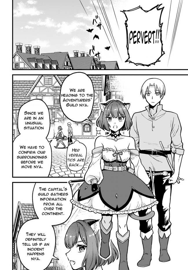 Speedrunner Cannot Return from the Game World Chapter 2.1 - Page 14