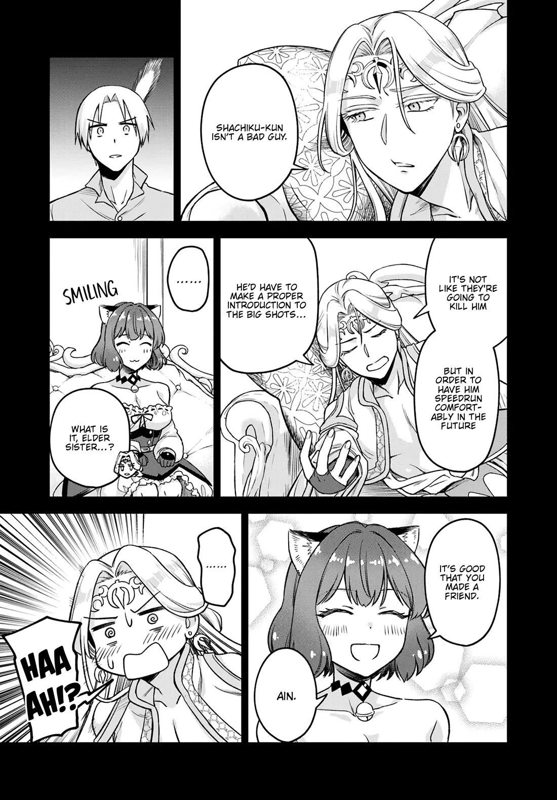 Speedrunner Cannot Return from the Game World Chapter 20 - Page 11