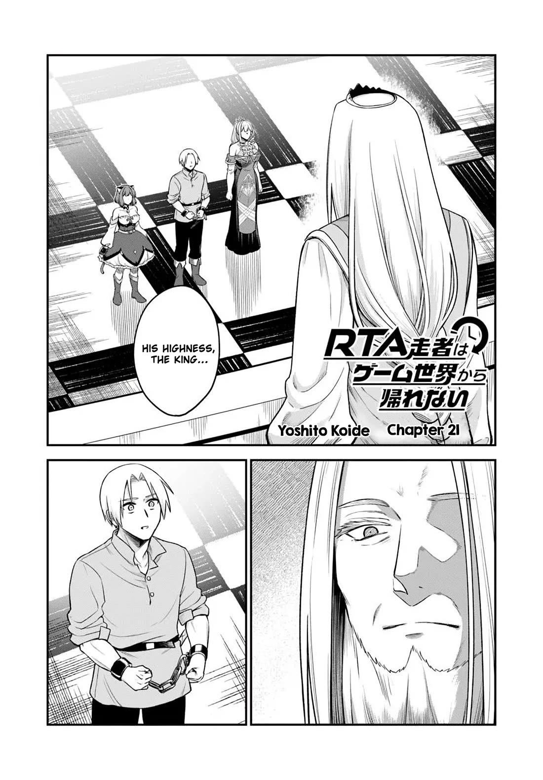 Speedrunner Cannot Return from the Game World Chapter 21 - Page 1