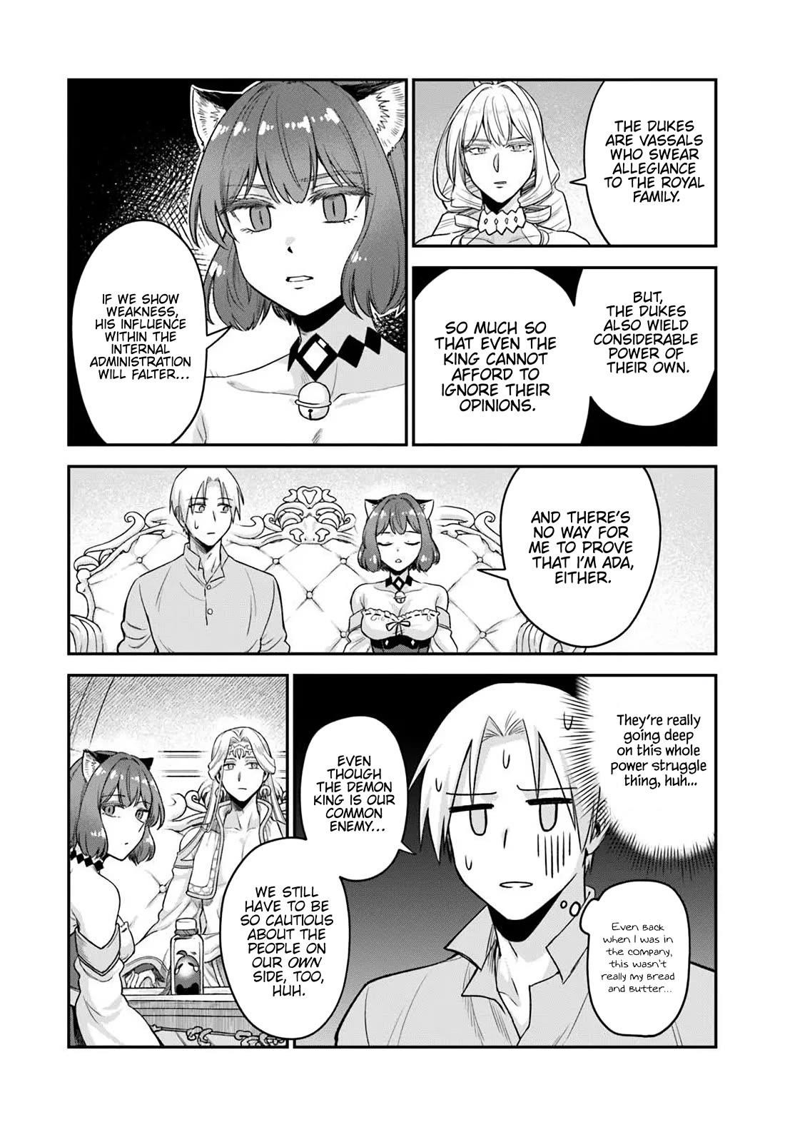 Speedrunner Cannot Return from the Game World Chapter 21 - Page 21