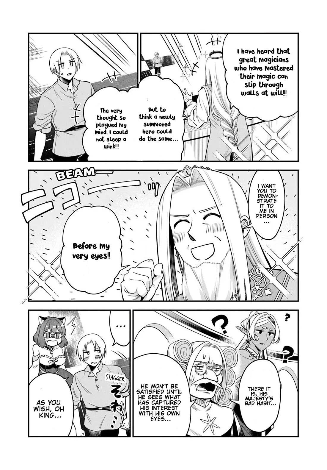 Speedrunner Cannot Return from the Game World Chapter 21 - Page 7
