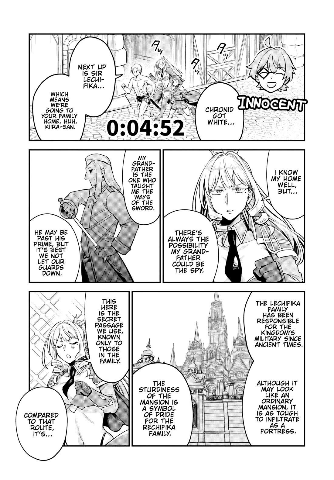 Speedrunner Cannot Return from the Game World Chapter 24 - Page 21