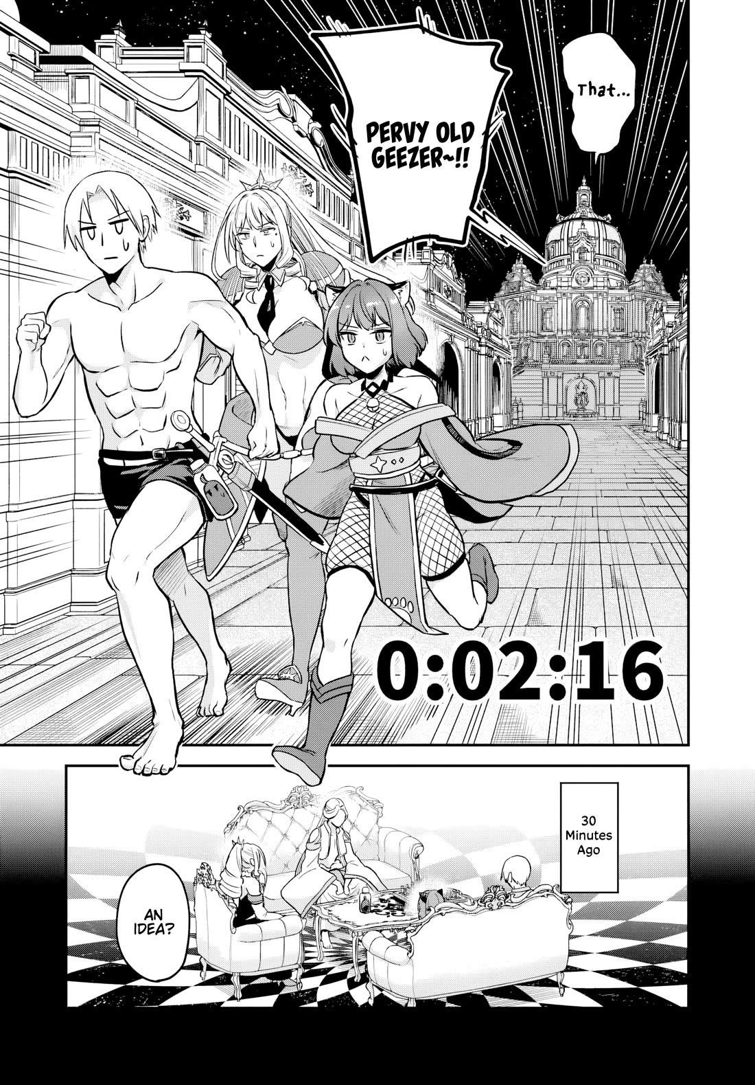 Speedrunner Cannot Return from the Game World Chapter 24 - Page 7