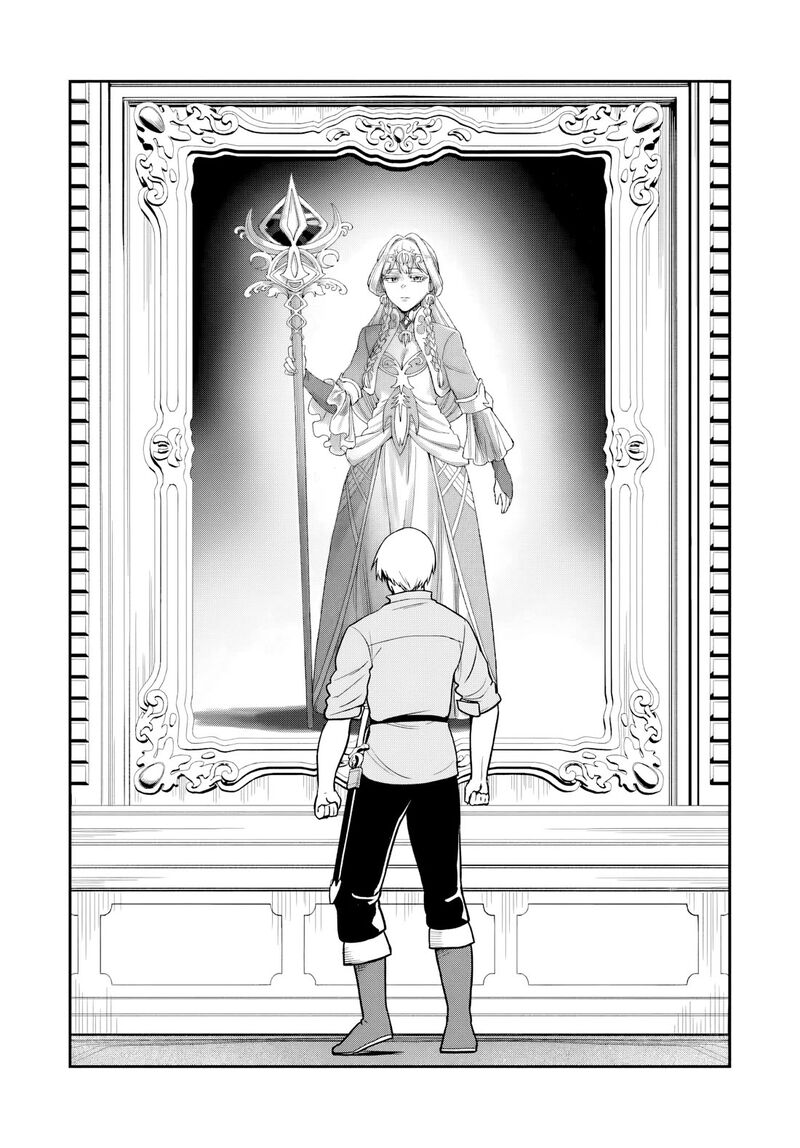 Speedrunner Cannot Return from the Game World Chapter 25 - Page 20