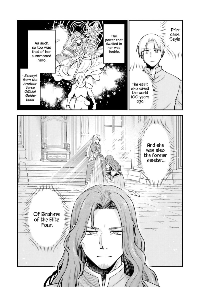 Speedrunner Cannot Return from the Game World Chapter 25 - Page 22