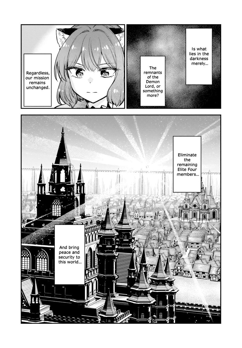 Speedrunner Cannot Return from the Game World Chapter 26 - Page 4