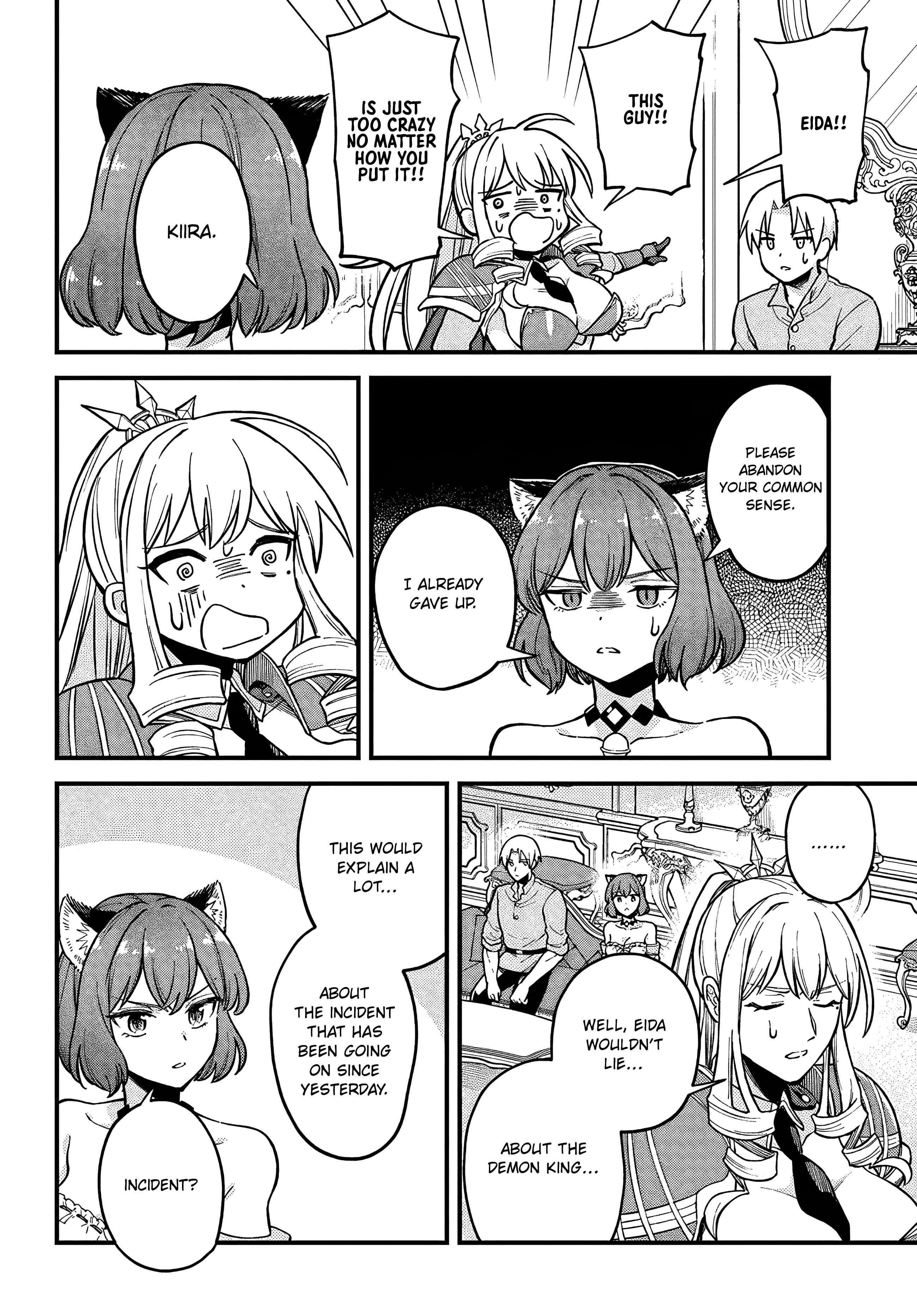 Speedrunner Cannot Return from the Game World Chapter 4 - Page 20