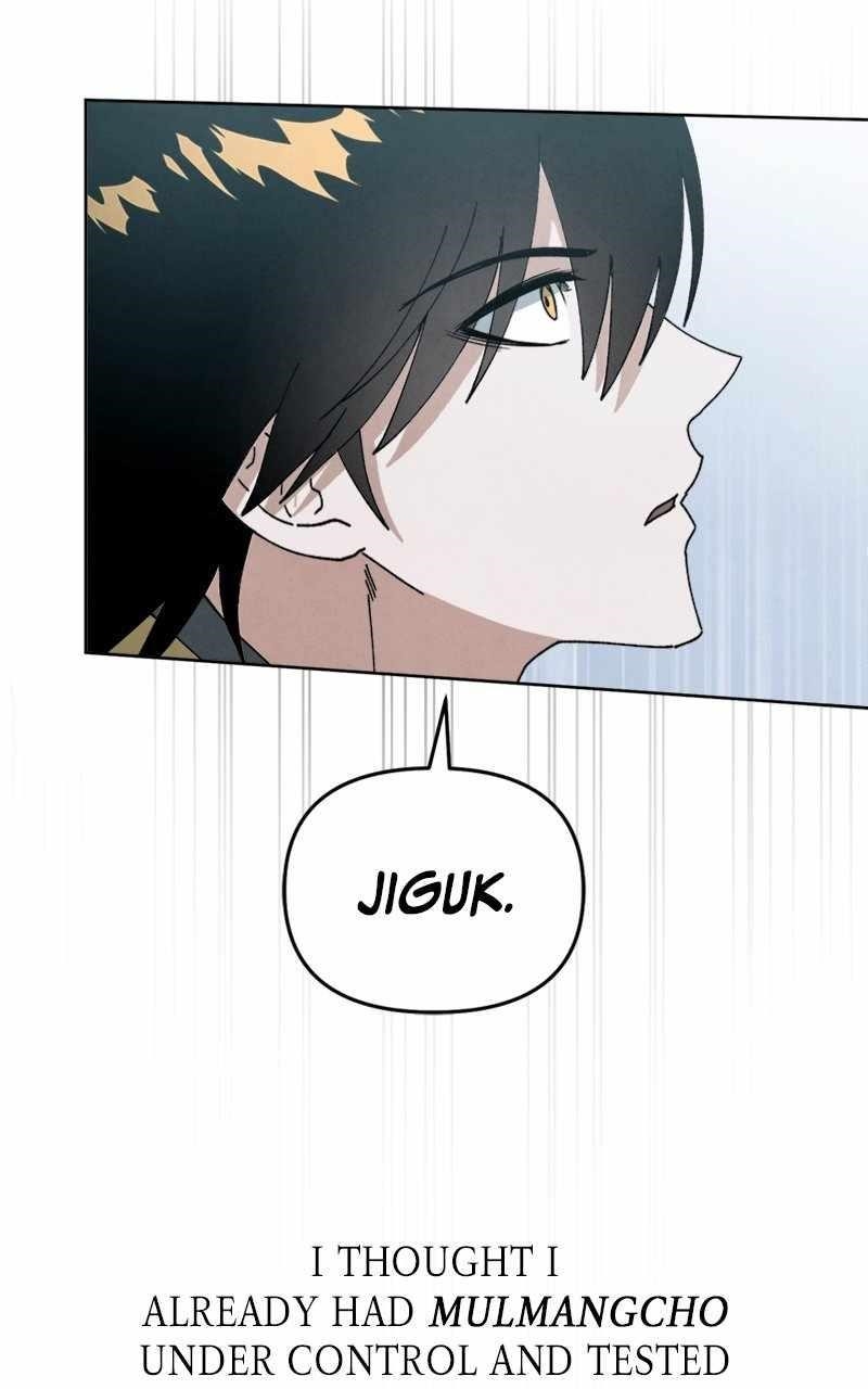 Reincarnated In a Cursed Game Chapter 19 - Page 65