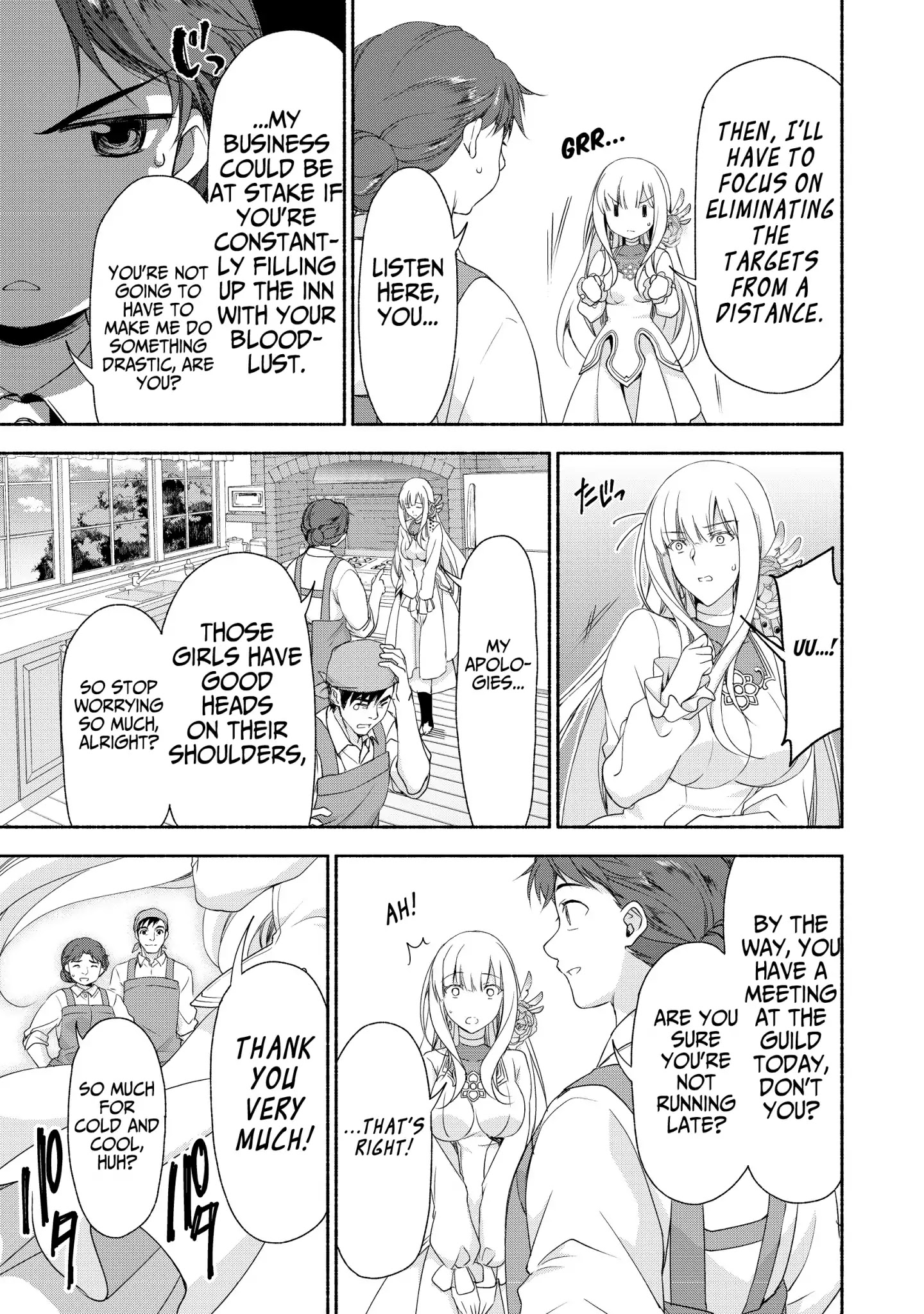 Even Though I’M A Former Noble And A Single Mother, My Daughters Are Too Cute And Working As An Adventurer Isn’T Too Much Of A Hassle Chapter 2.1 - Page 11