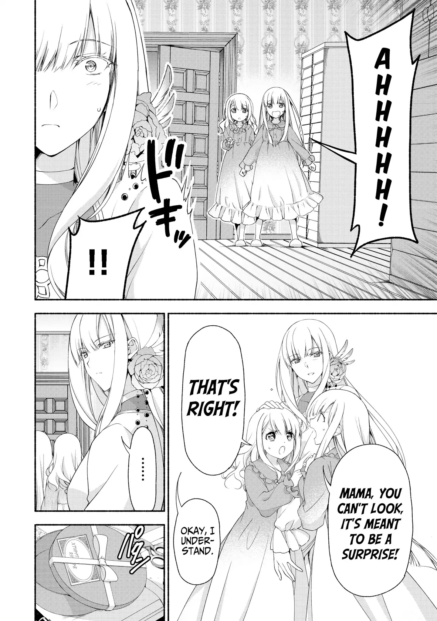 Even Though I’M A Former Noble And A Single Mother, My Daughters Are Too Cute And Working As An Adventurer Isn’T Too Much Of A Hassle Chapter 2.1 - Page 4