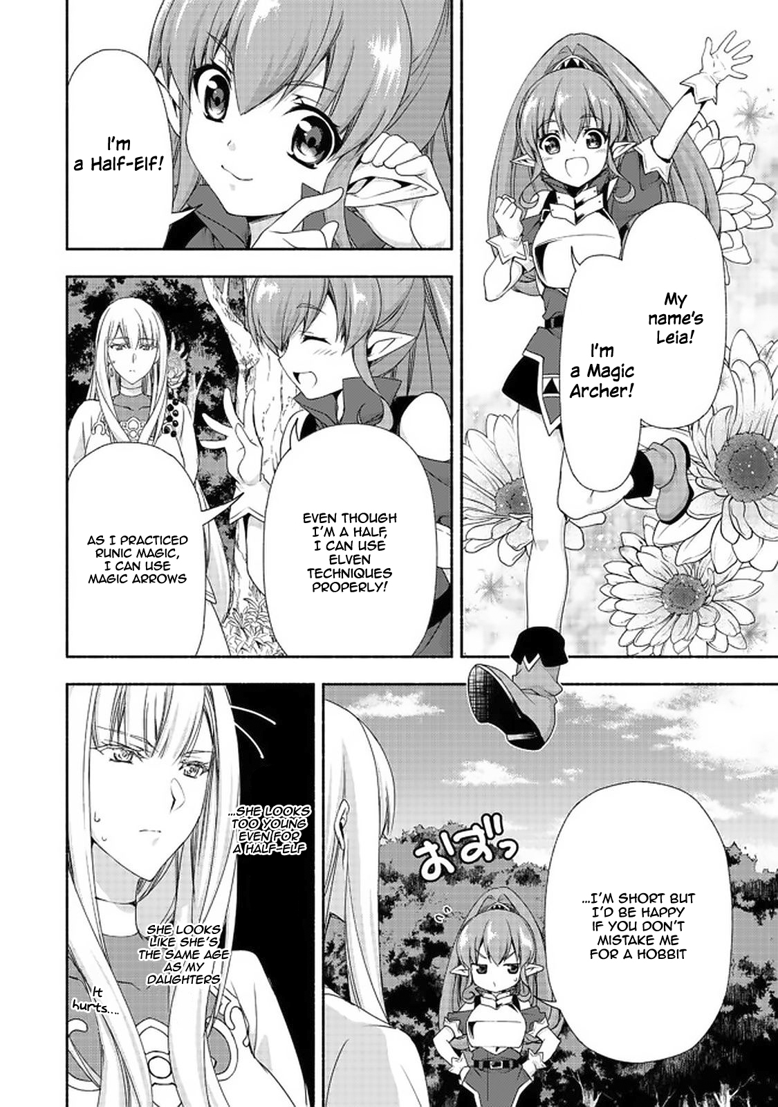 Even Though I’M A Former Noble And A Single Mother, My Daughters Are Too Cute And Working As An Adventurer Isn’T Too Much Of A Hassle Chapter 7.2 - Page 18