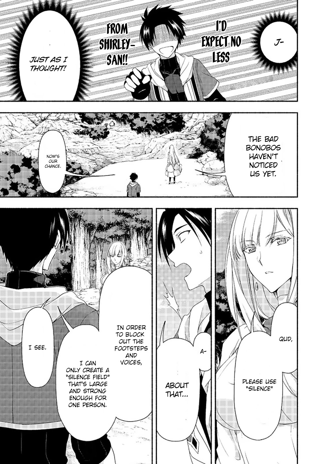 Even Though I’M A Former Noble And A Single Mother, My Daughters Are Too Cute And Working As An Adventurer Isn’T Too Much Of A Hassle Chapter 8.2 - Page 4