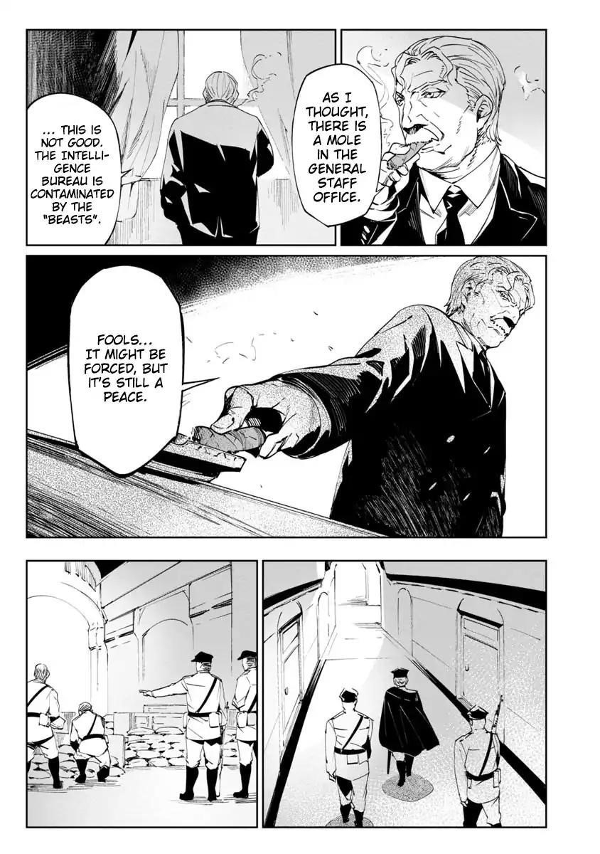 The Queen of the Opera Chapter 1 - Page 13