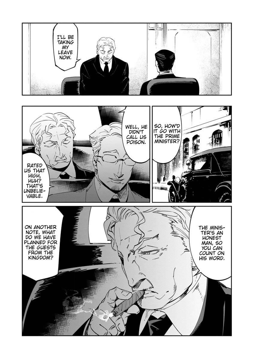The Queen of the Opera Chapter 12 - Page 23