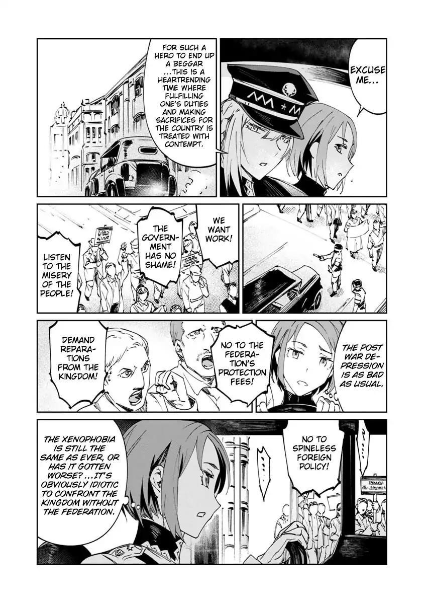 The Queen of the Opera Chapter 2 - Page 22