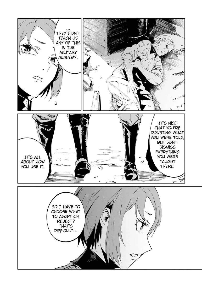 The Queen of the Opera Chapter 7 - Page 7