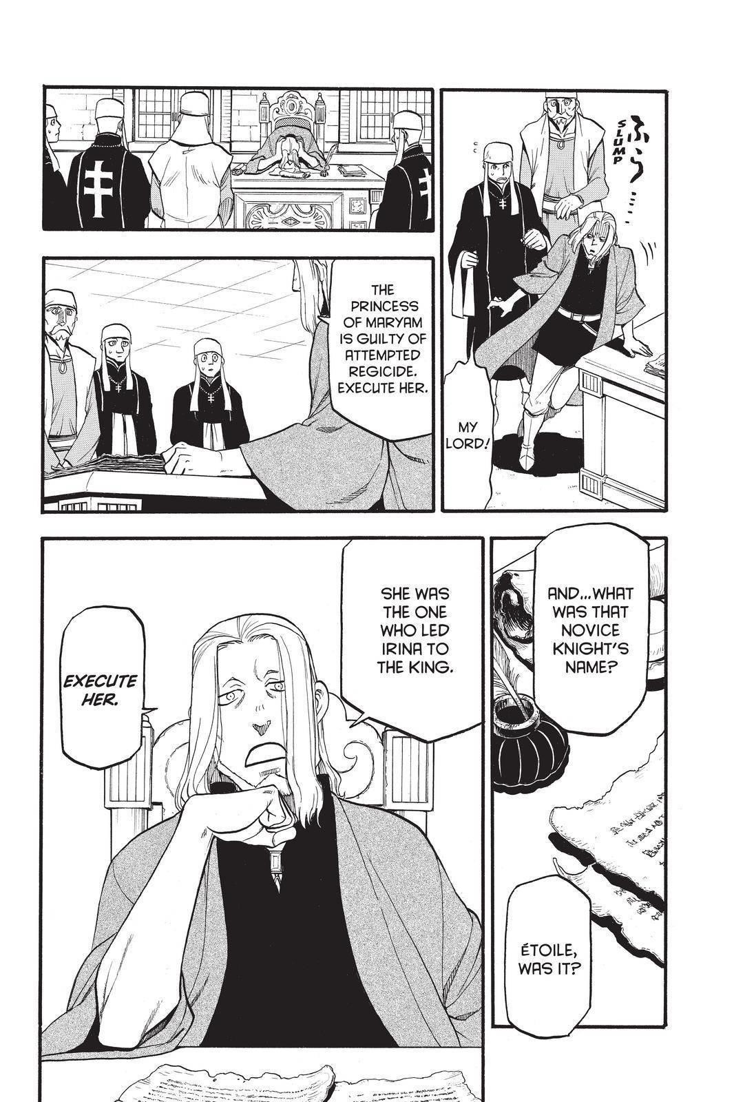 The Heroic Legend of Arslan Chapter 102 - Page 8