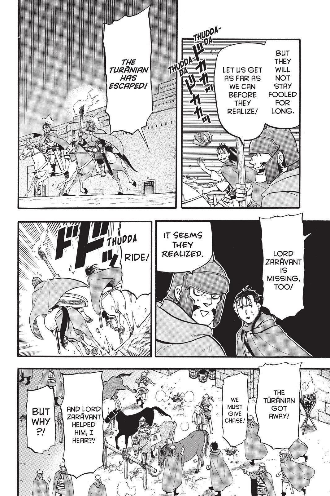 The Heroic Legend of Arslan Chapter 105 - Page 12