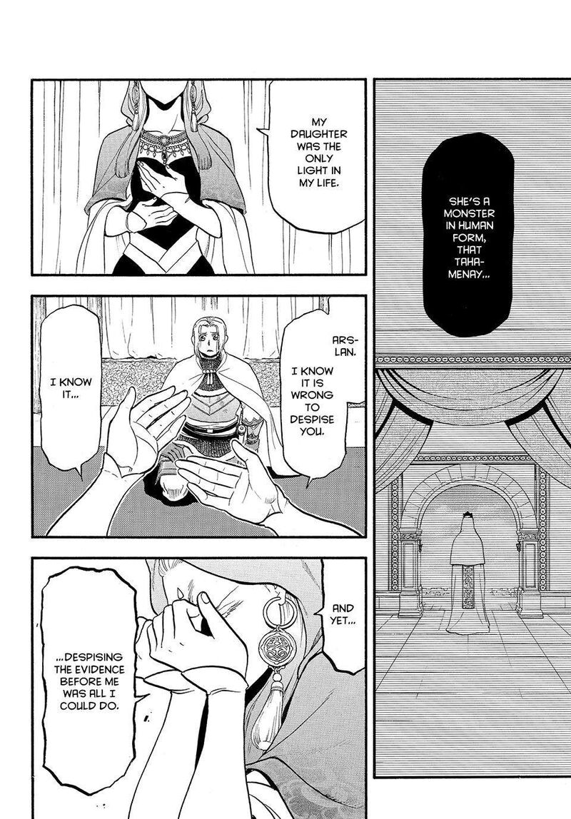 The Heroic Legend of Arslan Chapter 125 - Page 12