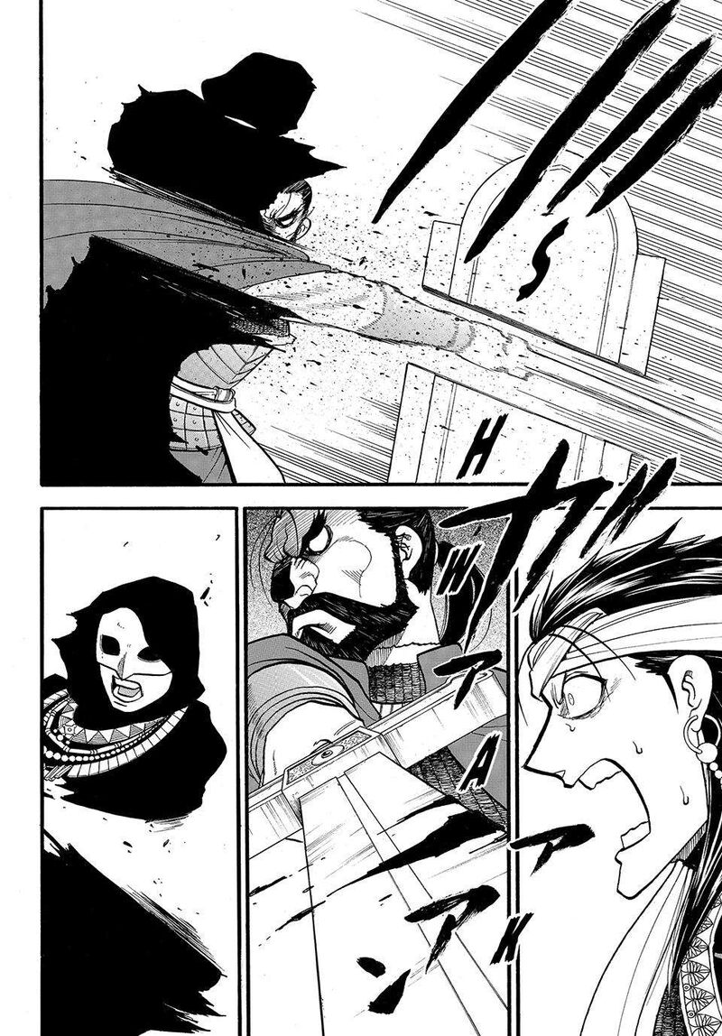 The Heroic Legend of Arslan Chapter 126 - Page 16