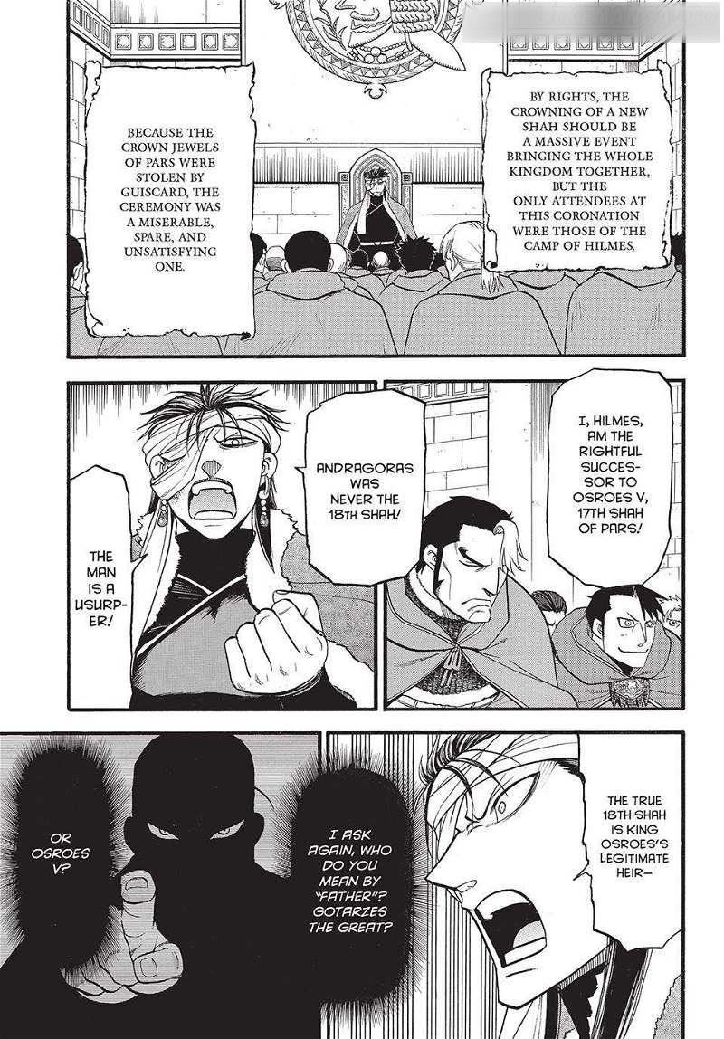 The Heroic Legend of Arslan Chapter 128 - Page 20