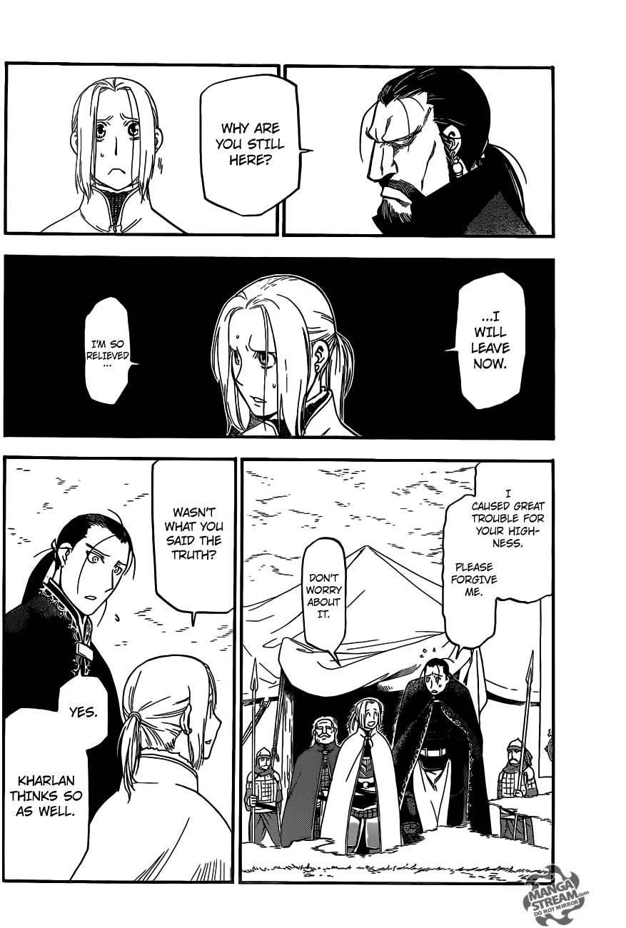 The Heroic Legend of Arslan Chapter 2 - Page 24