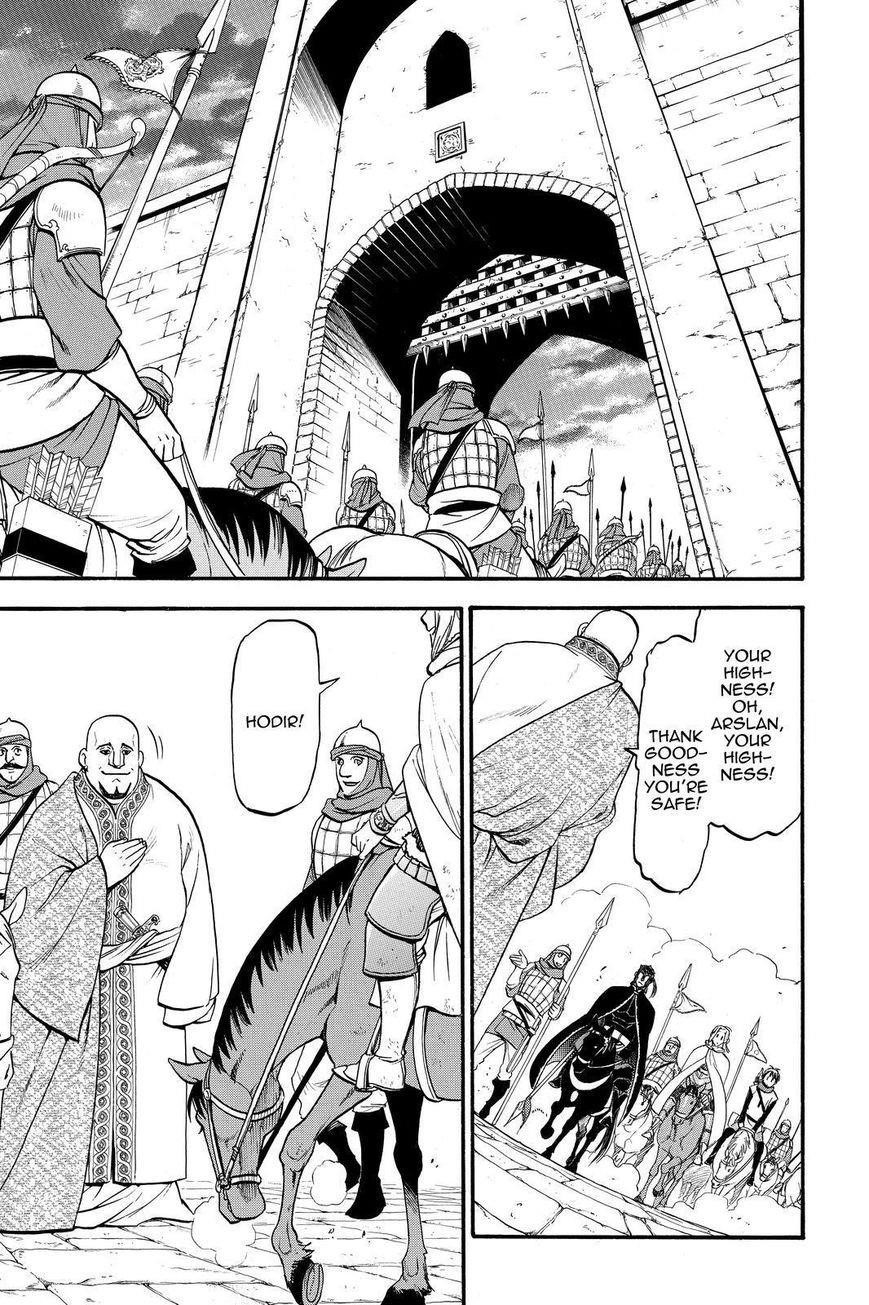 The Heroic Legend of Arslan Chapter 20 - Page 13