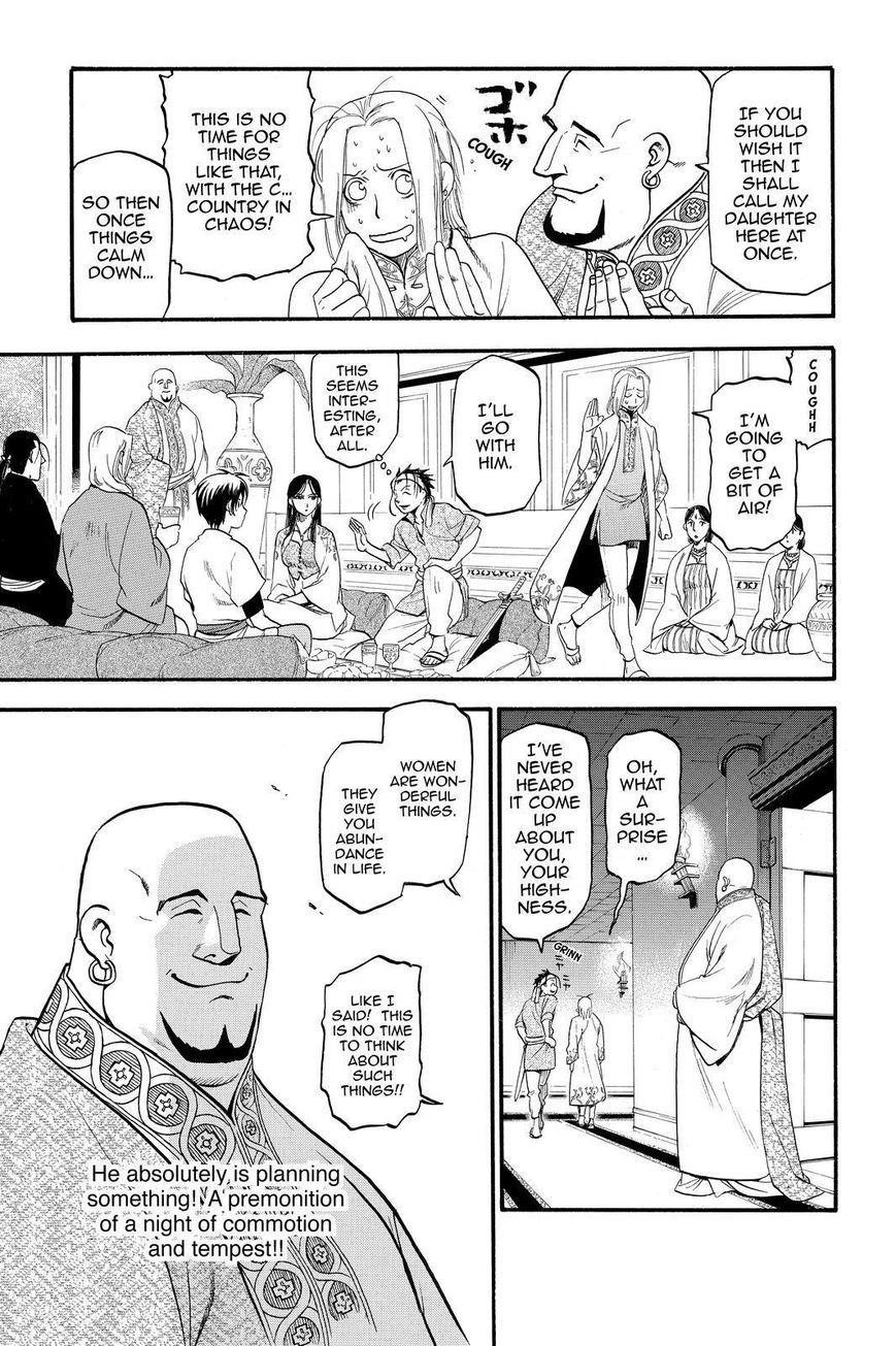 The Heroic Legend of Arslan Chapter 20 - Page 19
