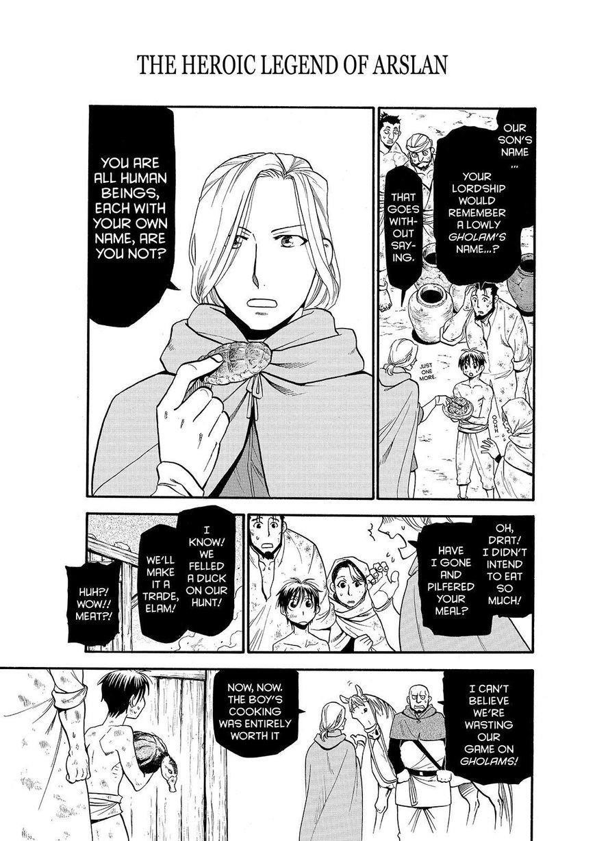 The Heroic Legend of Arslan Chapter 23 - Page 13