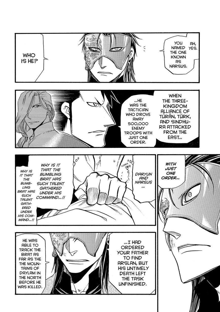 The Heroic Legend of Arslan Chapter 27 - Page 8