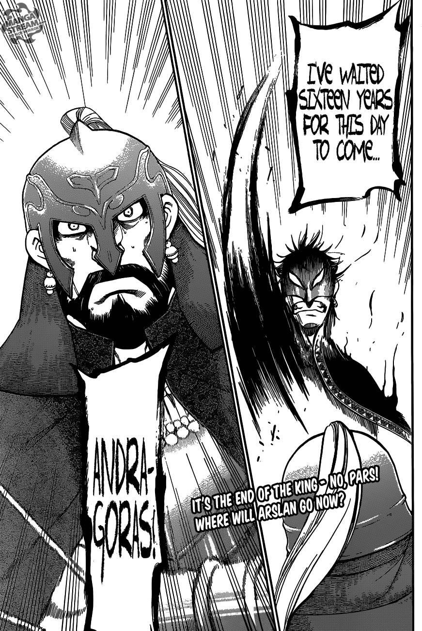 The Heroic Legend of Arslan Chapter 3 - Page 42