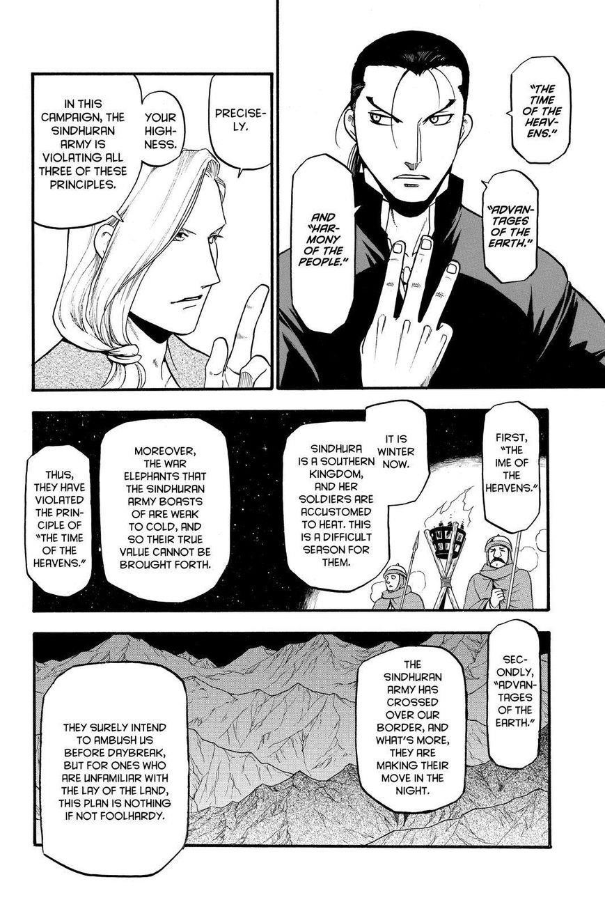 The Heroic Legend of Arslan Chapter 40 - Page 10