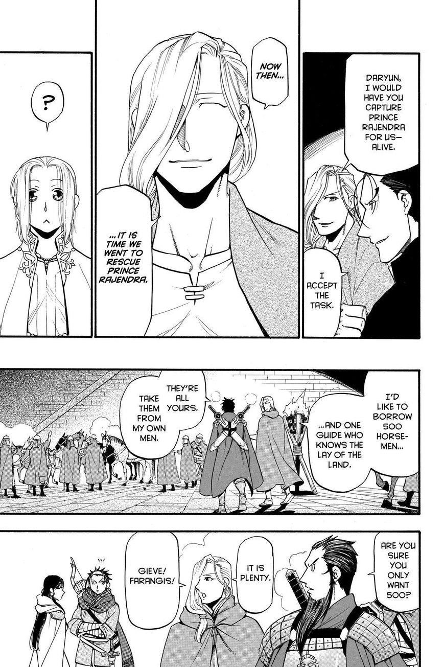 The Heroic Legend of Arslan Chapter 40 - Page 13