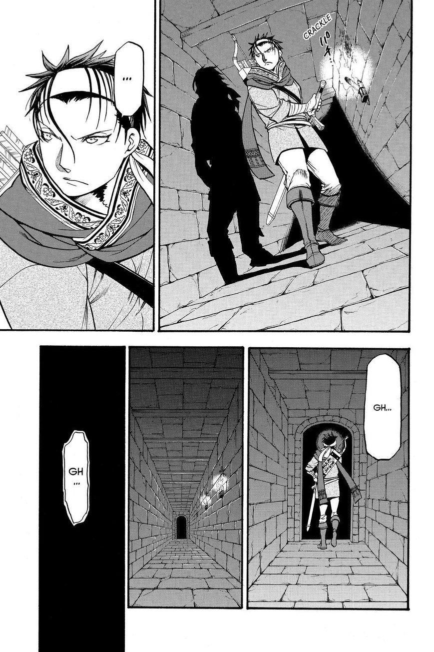 The Heroic Legend of Arslan Chapter 40 - Page 25