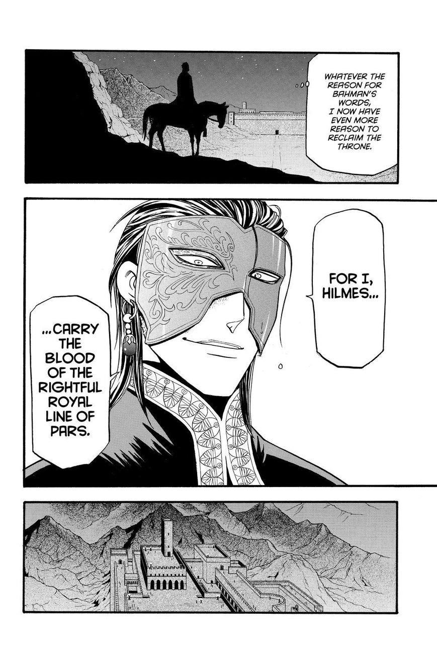 The Heroic Legend of Arslan Chapter 40 - Page 4