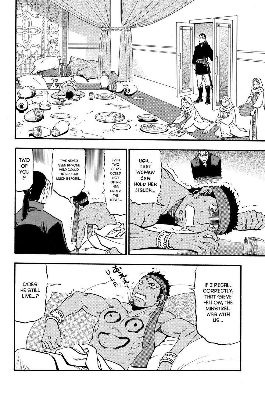 The Heroic Legend of Arslan Chapter 41 - Page 30